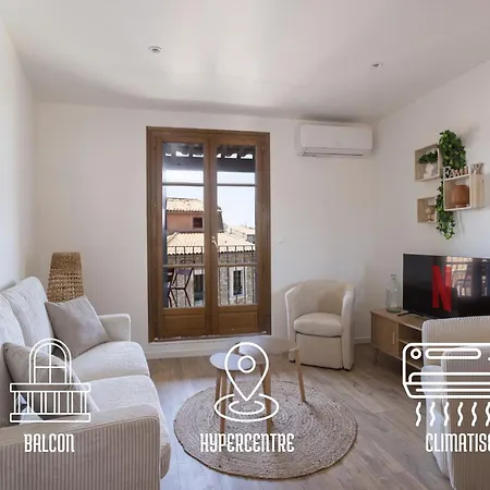 Апартаменты La Vigne - T3 Climatise Avec Balcon Hypercentre *